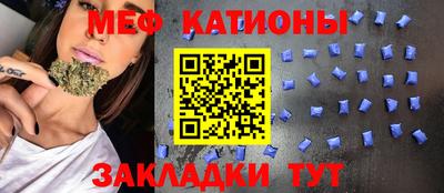 Альфа ПВП Азнакаево