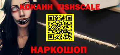 Альфа ПВП Азнакаево