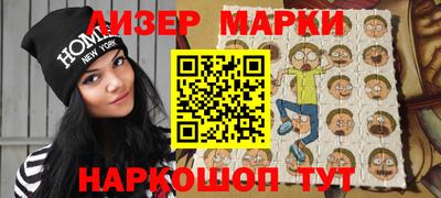 крисы Абакан