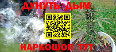 Альфа ПВП Азнакаево