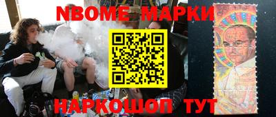 Альфа ПВП Азнакаево