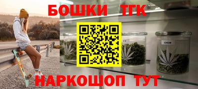 Альфа ПВП Азнакаево