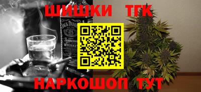 Альфа ПВП Азнакаево