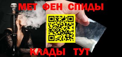 Альфа ПВП Азнакаево