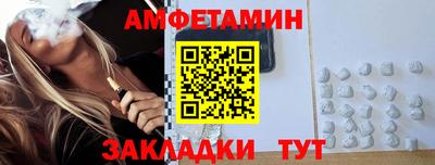 Альфа ПВП Азнакаево