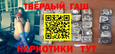 Альфа ПВП Азнакаево