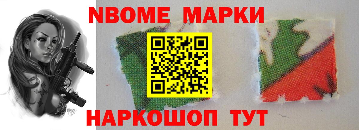 LSD-25 экстази кислота  Лсд 25 экстази ecstasy  Ангарск  Вход с VPN 